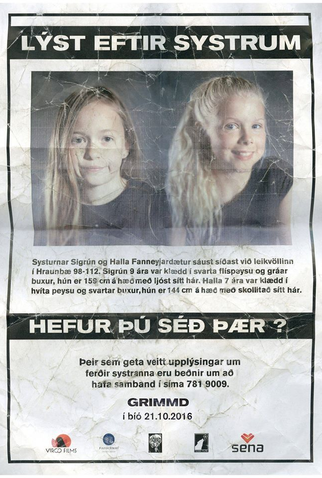 Poster 1 de Filme Cruelty (2016)