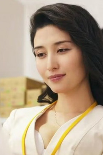 Poster de Episódio 発酵する才能 (2022)