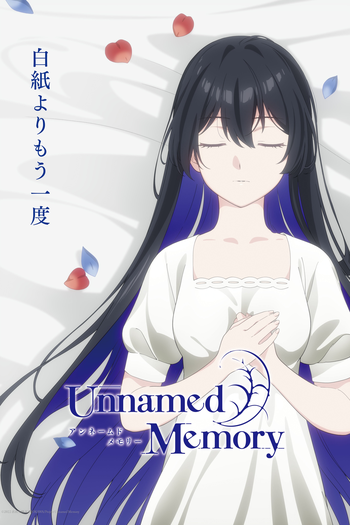  de Série Unnamed Memory (2ª Temporada) (2025)