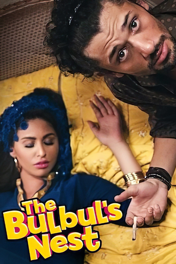  de Filme O Ninho do Rouxinol (2013)