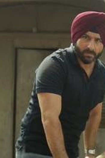 Poster de Episódio ययाति (2018)