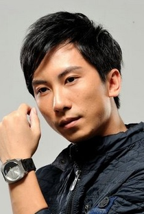 Yu-Hang To - Poster 3