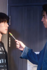 …ยังเป็นฉันอยู่ไหม (…ยังเป็นฉันอยู่ไหม)