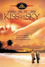 Paraíso das Ilusões (Kiss The Sky)