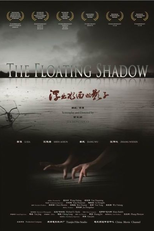 The Floating Shadow (The Floating Shadow)