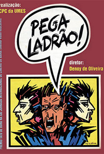 Pega Ladrão - Poster / Capa / Cartaz - Oficial 1