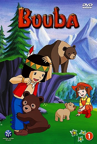 Poster 4 de Série Jacky, o Urso de Tallac (1977)