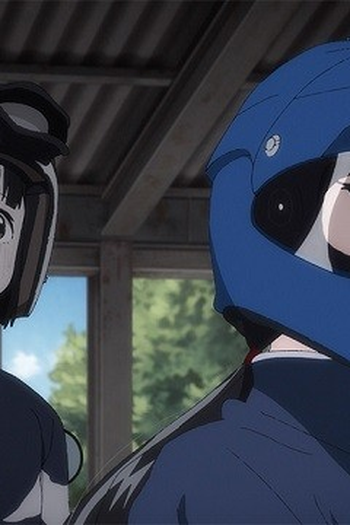 Poster de Episódio アルバイト (2021)