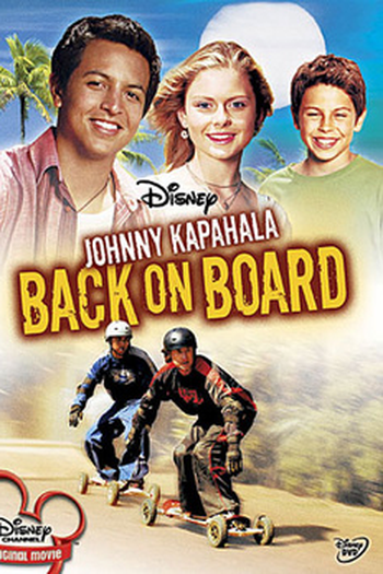 Poster de Filme Johnny Kapahala: De Volta ao Havaí (2007)