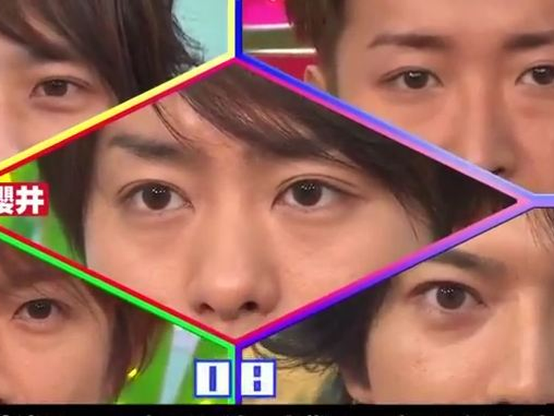 Foto 3 de VS ARASHI