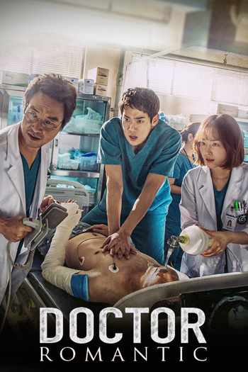  de Série Dr. Romantic (1ª Temporada) (2016)