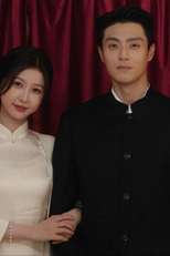 Episode 11 (Episode 11)