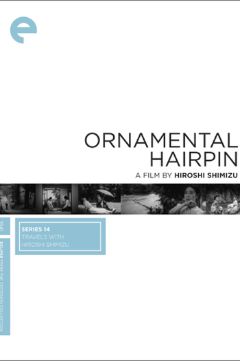  de Filme Ornamental Hairpin (1941)