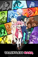 Munou Na Nana (Munou no Nana)