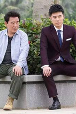 Son, Come Home (儿子，回家吧)