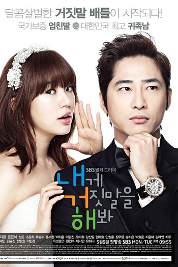  de Série Lie to Me (2011)