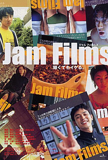Jam Films - Poster / Capa / Cartaz - Oficial 1
