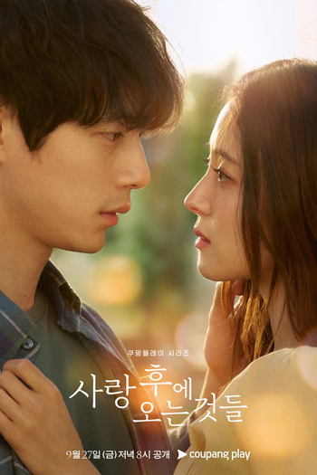  de Série What Comes After Love (2024)