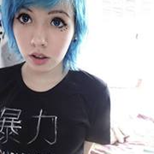 Foto de perfil de Ana Clara