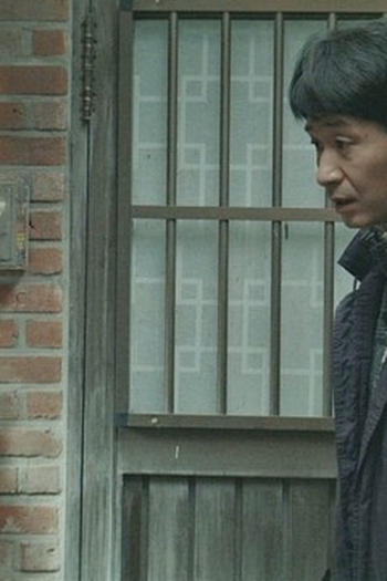 Poster de Episódio 1회 (2021)