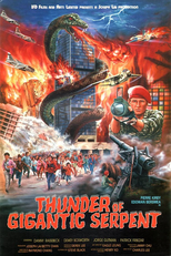 Thunder of Gigantic Serpent (Daai se wong)
