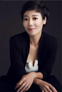 Meiqian Wang (I) - Poster 1