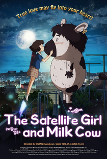 The Satellite Girl and Milk Cow - Poster / Capa / Cartaz - Oficial 1