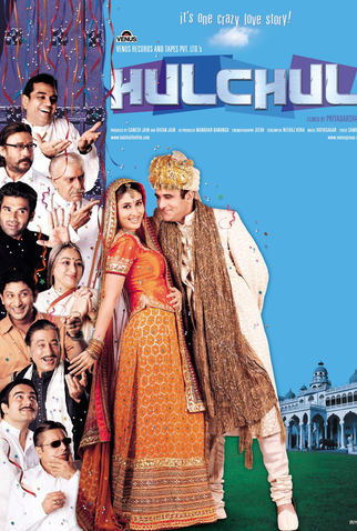 Poster 2 de Filme Hulchul (2004)