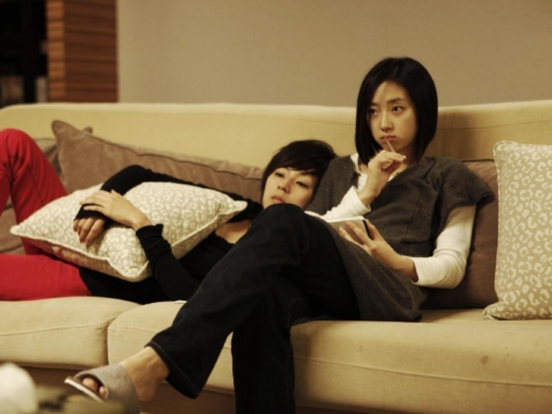 Foto 2 de Taipei Exchanges