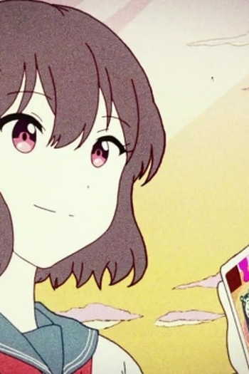 Poster de Episódio わたしのなつ (2020)