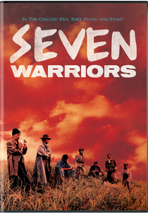 Seven Warriors (Zhong yi qun ying)