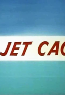 The Jet Cage (The Jet Cage)