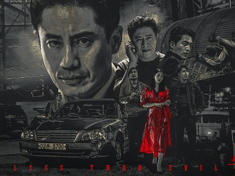 Foto 1 de Less than Evil