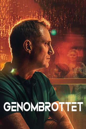  de Série A Grande Descoberta (2025)