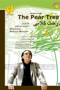 The Pear Tree - Poster / Capa / Cartaz - Oficial 1
