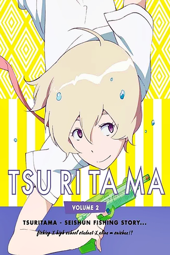  de Série Tsuritama (2012)