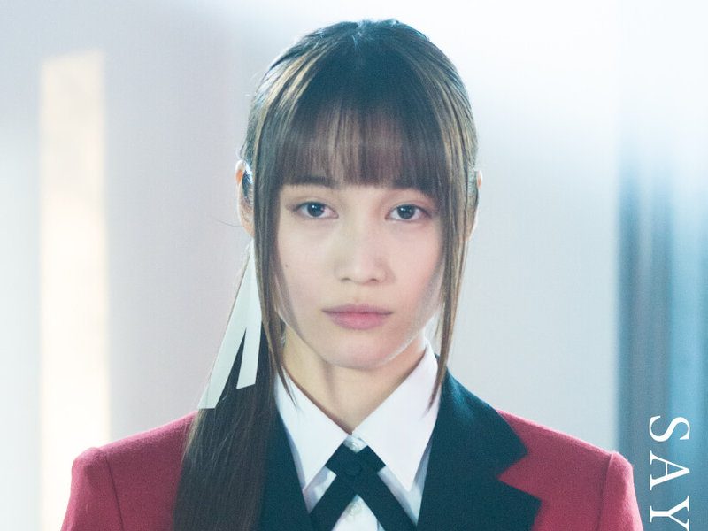 Foto 5 de Kakegurui (Live-Action)