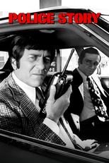 Police Story (Police Story)