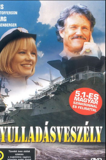  de Filme Inflamável (1995)