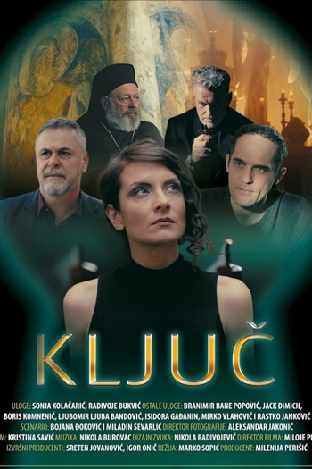 Poster de Filme Chave (2022)