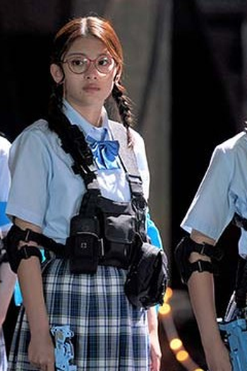 Poster de Episódio チェックメイトへの背信 (2021)