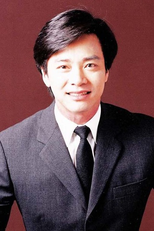 Stanley Tong