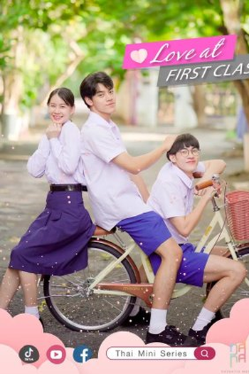  de Série Love At First Class (2021)