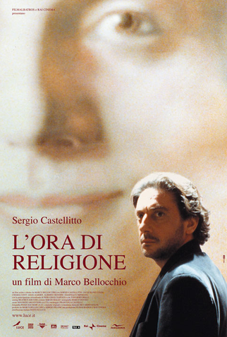 Poster 1 de Filme O Sorriso de Minha Mãe (2002)