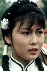Bing Li (III)