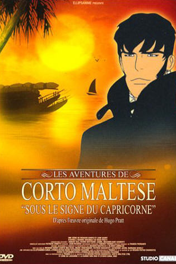 Poster de Filme Sob o Signo do Capricórnio (2003)