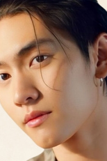 Boss Chaikamon Sermsongwittaya