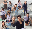 คอร์ส(ลัด)สูตรโรแมนซ์