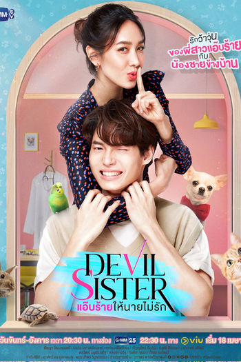  de Série Devil Sister (2022)