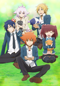 How To Keep A Mummy (Miira No Kaikata)